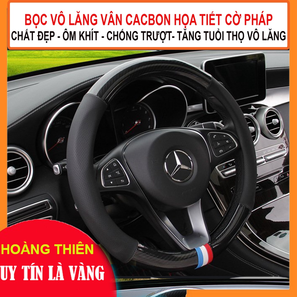 Bọc Vô Lăng Cờ Pháp Cao Cấp, Siêu Êm Ái Cho Người Dùng, Dành Cho Các Xe Có Cần Lái Size 38 Siêu Tiện Lợi Và Đẹp.