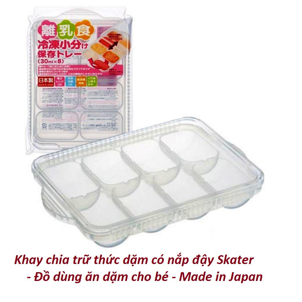 Khay chia trữ thức ăn dặm cho Bé có nắp đậy Skater - Đồ dùng ăn dặm - Nhật - KBN