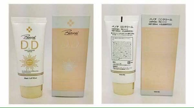 Kem nền chống nắng DD Cream Benoa 50g kèm bill