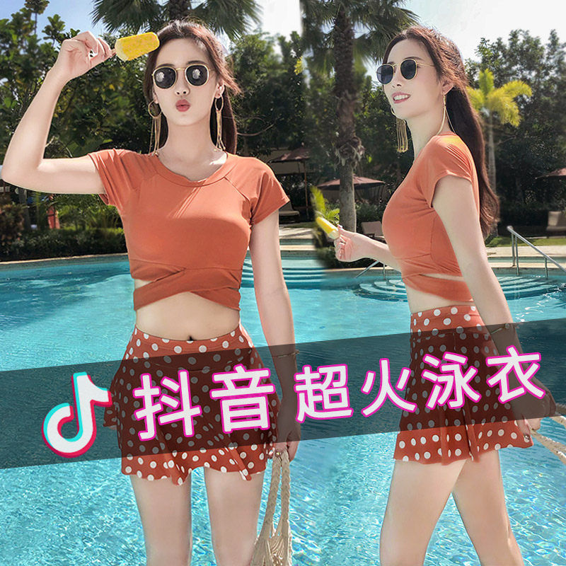 Bộ Bikini Hai Mảnh Phong Cách Hàn Quốc Quyến Rũ Cho Nữ