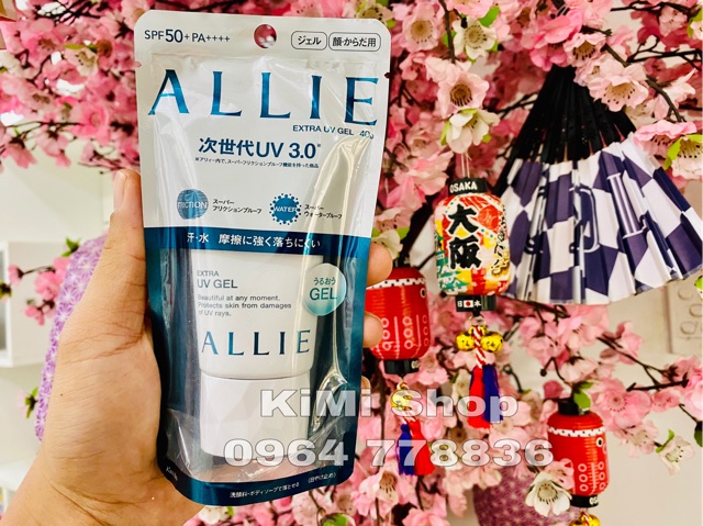 (MẪU MỚI 2021) Kem chống nắng Allie Kanebo Extra UV 3.0 Gel SPF50+/PA++++ 40g | BigBuy360 - bigbuy360.vn