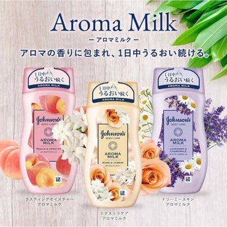 Dưỡng thể johnson’s body care