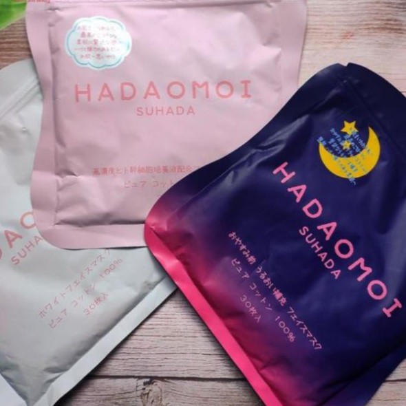 Mặt nạ tế bào gốc Hadaomoi Suhada Japan 30 miếng của Nhật Bản