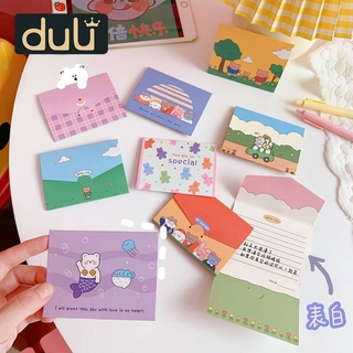 Thiệp chúc mừng sinh nhật nhỏ nhắn xinh xắn