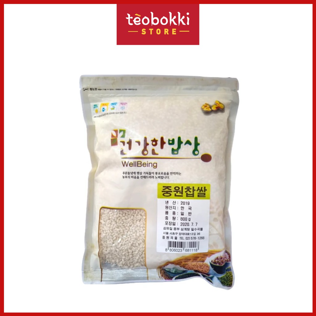 Gạo nếp WellBeing 800g