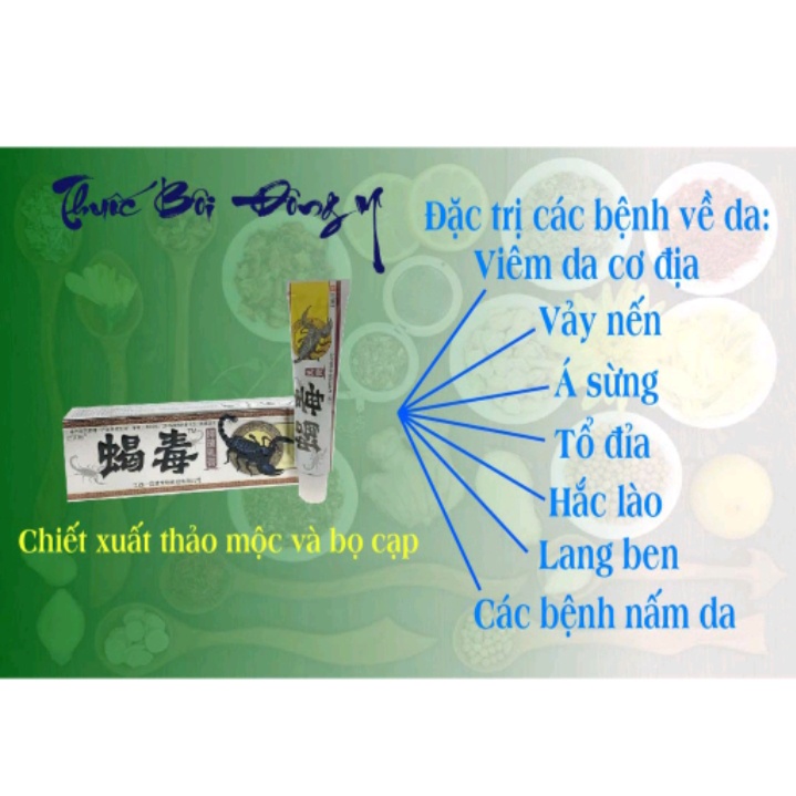 Kem bôi da liễu bọ cạp đen bôi nấm ngứa, vảy nến, á sừng