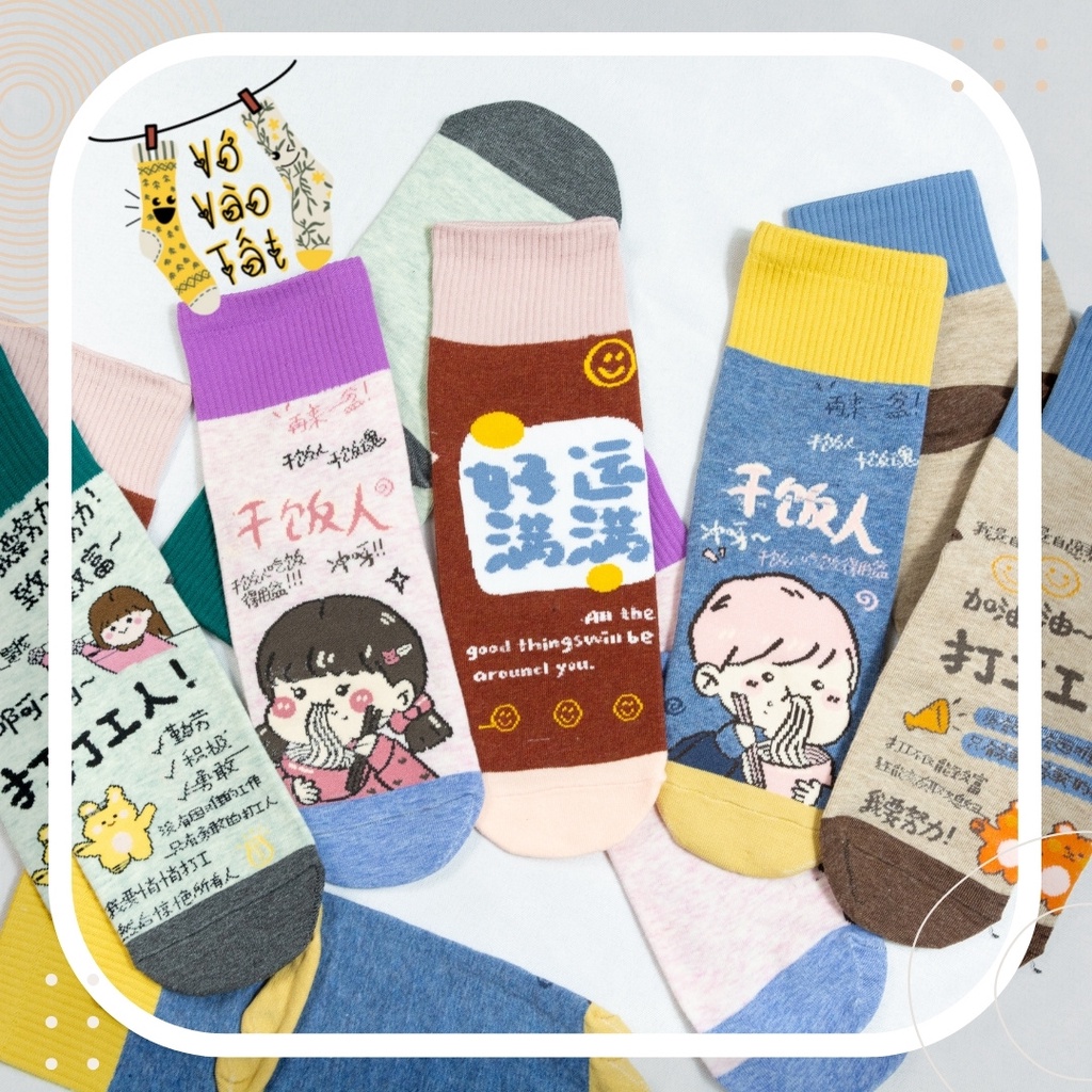 TẤT VỚ CỔ CAO HỌA TIẾT HOẠT HÌNH ĂN MÌ ĐỘC LẠ