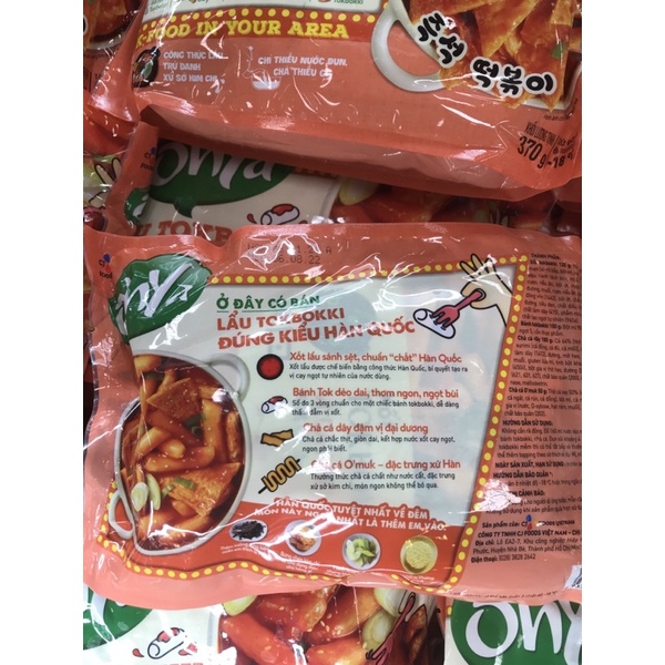 Lẩu Tokbokki chả cá Ohya 370g | BigBuy360 - bigbuy360.vn