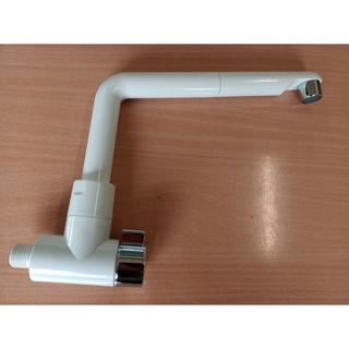 Vòi rửa bát chén gắn tường bằng nhựa abs thương hiệu watertec nhập khẩu malaisia