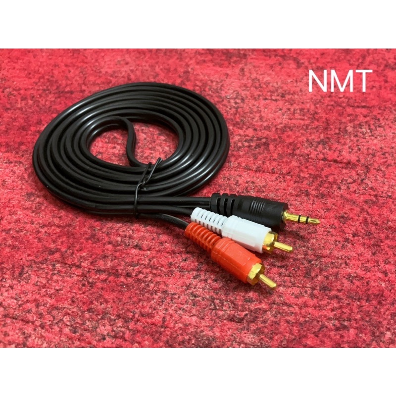 1.8m/3m/5m10m Dây cáp âm thanh 3.5 ra 2AV đen hàng tốt