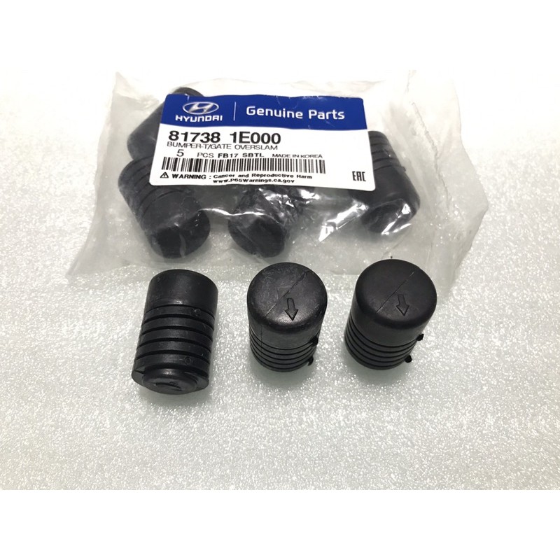 Cao su giảm chấn nắp capo Forte, Rio, Getz, Caren, Santafe... | BigBuy360 - bigbuy360.vn