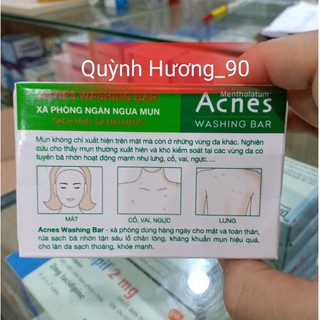Bánh xà phòng ACNES 75g.