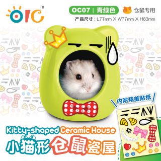 Nhà ngủ sứ Mickey có nhãn sticker