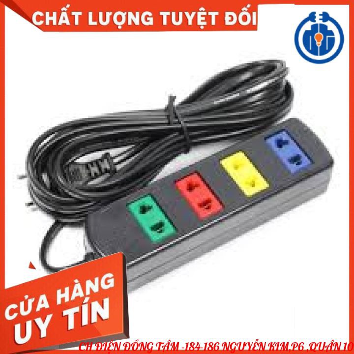 Ổ cắm nối 4 lỗ Lioa 4TS3 (3 Mét) - 4TS5( 5 Mét)- Hàng Chính Hãng Lioa - Ổ cắm nối dài