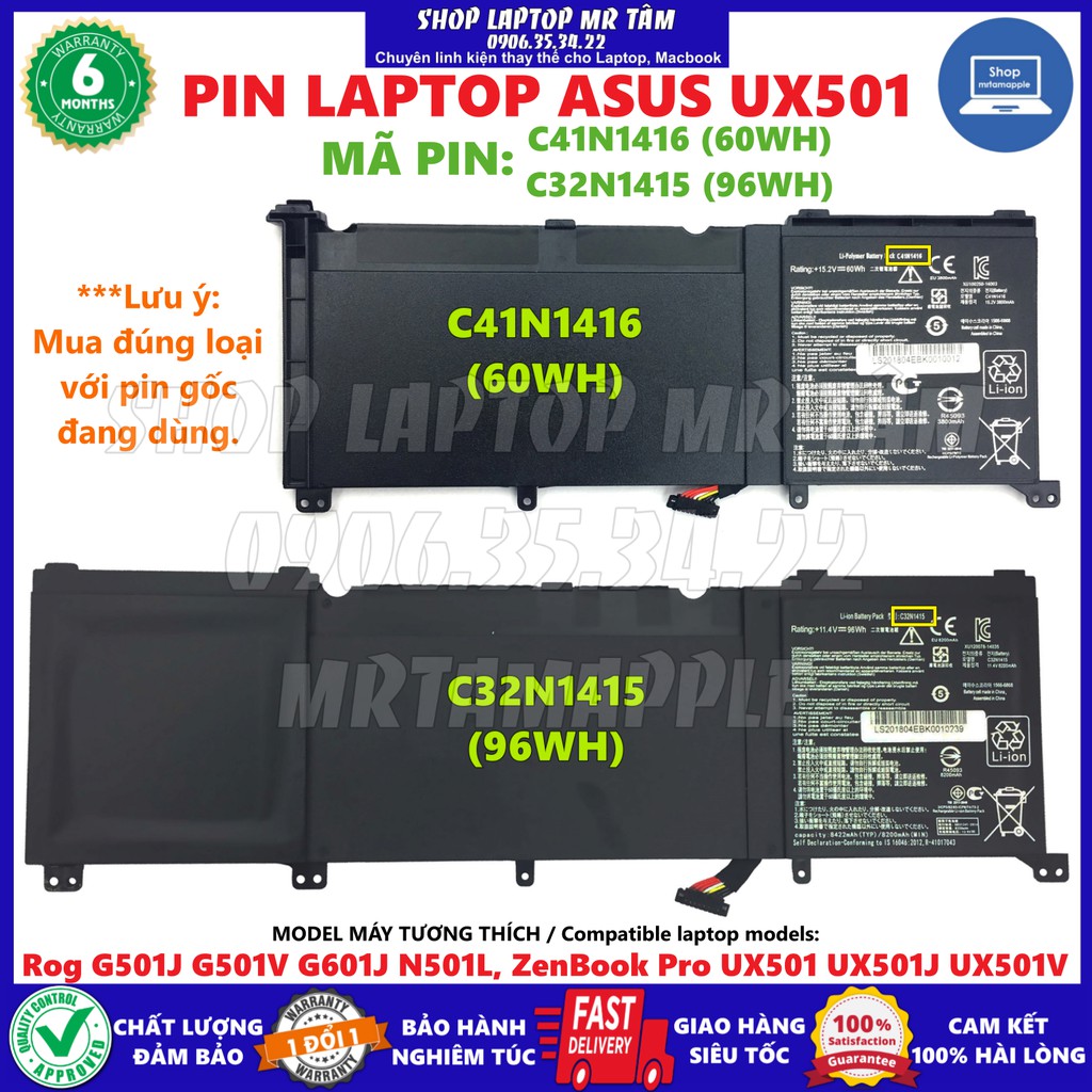 (BATTERY) PIN LAPTOP ASUS UX501 (C41N1416) [60WH] (C32N1415) [96WH] (ZIN) - ZenBook Pro G501 G601 N501 UX501