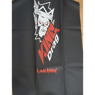 Da yên King Drag 3D vân carbon 2020
