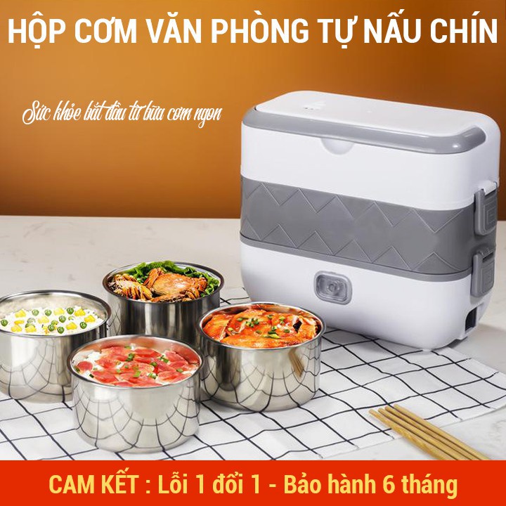 Hộp đựng cơm cắm điện 3 tầng Bear cao cấp, hộp cơm giữ nhiệt văn phòng tự nấu chín thức ăn ruột inox hàng hiệu LOCHI