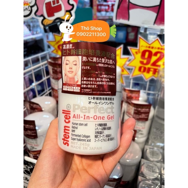 GEL DƯỠNG DA TẾ BÀO GỐC CHỐNG LÃO HÓA Stem cell Perfect All in one 245g (Nhật Bản)