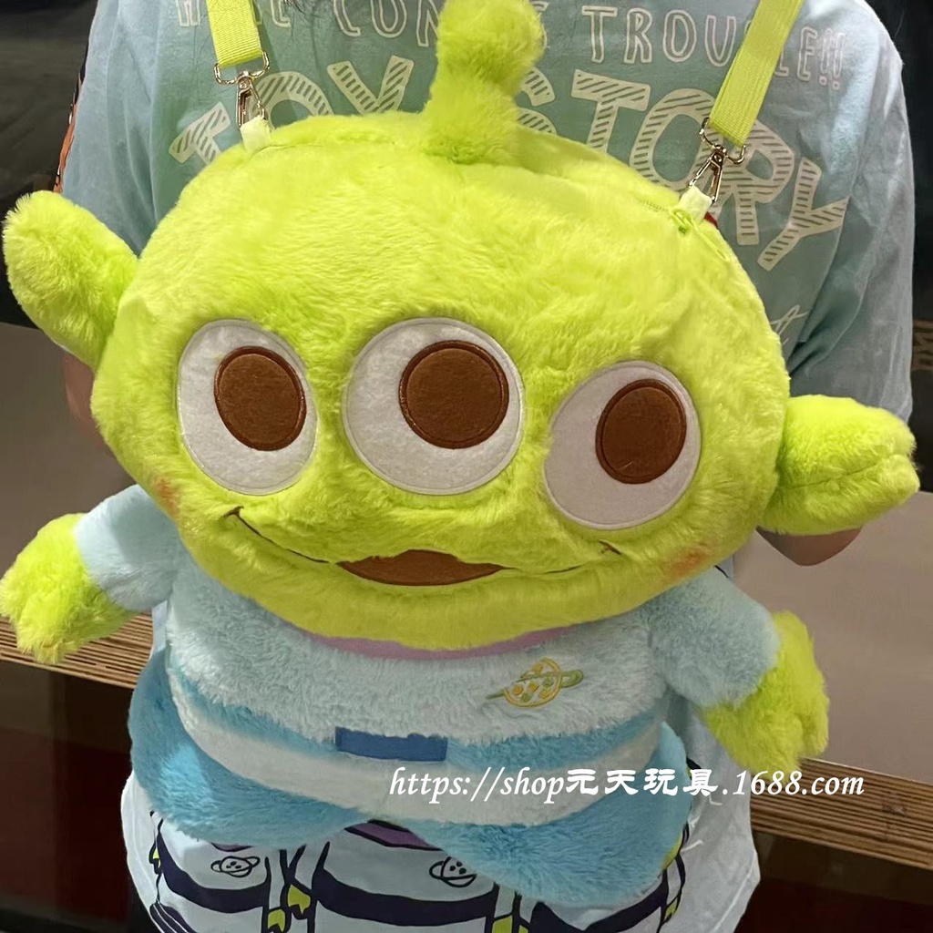 Ba Lô Nhồi Bông Hình Người Ngoài Hành Tinh Trong Phim Toy Story