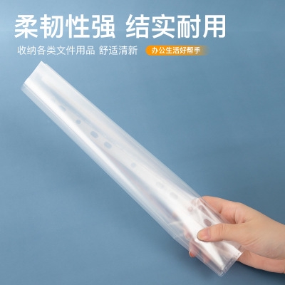 [Mã LIFEXANH03 giảm 10% đơn 500K] Hộp đựng sách VÁT, file đựng A4 lưu trữ tài liệu DECORME gắn sổ còng