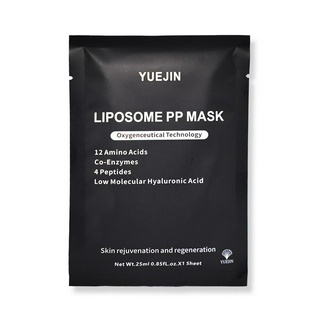 Pqs - mặt nạ yuejin liposome pp