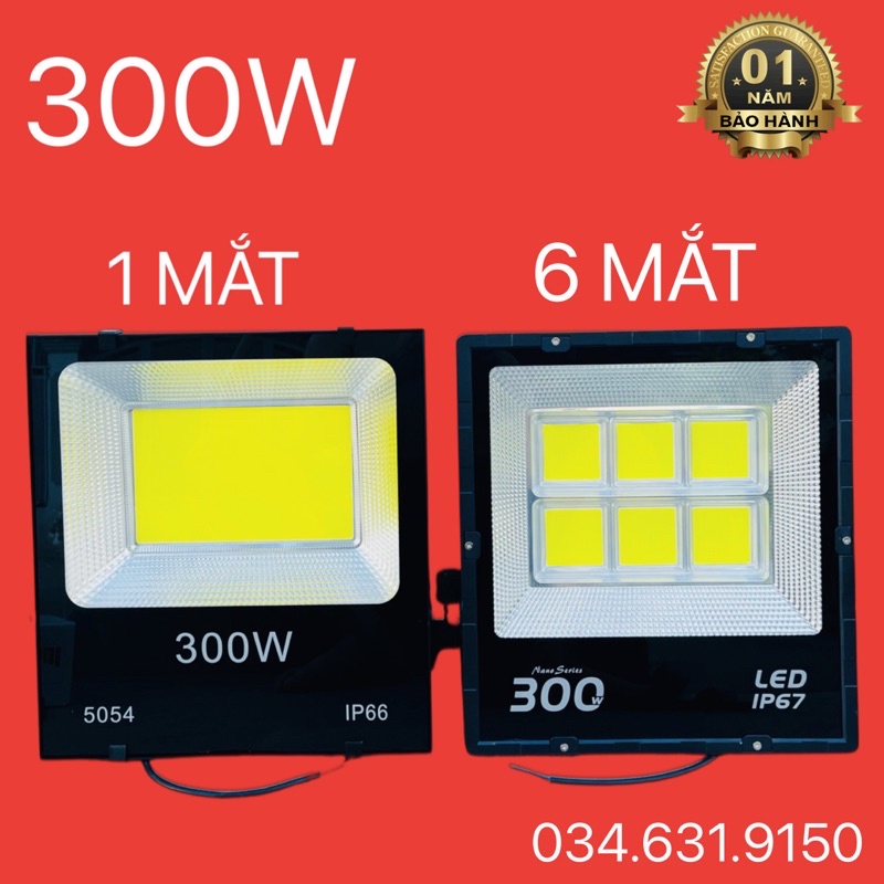 Đèn pha COB 300W ánh sáng trắng cho công trình, sân vườn, sân banh bảo hành 1 năm