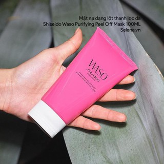 Mặt Nạ Dạng Kem Shiseido Purifying Mask