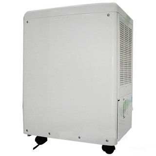 Máy hút ẩm FujiE HM-650EB