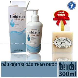 Dầu gội Lightseven shampoo 300ml