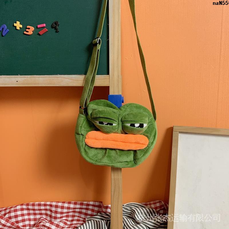 Ugly Túi Đeo Chéo Hình Búp Bê Chú Ếch Nhồi Bông Dễ Thương Phong Cách Hàn Quốc Nhật Bản Dành Cho Nữ 12 Con Ếch Vui Nhộn