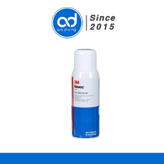 Chai Tẩy Rửa Mối Hàn Điện Tử 3M Novec Flux Remover