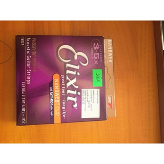 Dây đàn Acoustic  Elixir