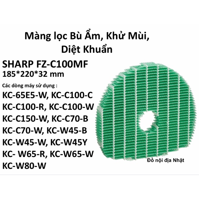 Màng Tạo Ẩm Sharp Sao KC-W65-R