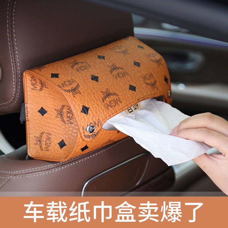 Hộp Đựng Khăn Giấy Đa Năng Gắn Tấm Che Nắng/Hộp Tỳ Tay/Cửa Xe Hơi