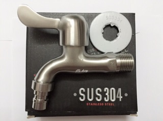 Vòi hồ inox 304