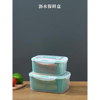 sp111 Set 5 hộp đựng đồ ăn, bảo quản đồ ăn tủ lạnh có lỗ ráo nước