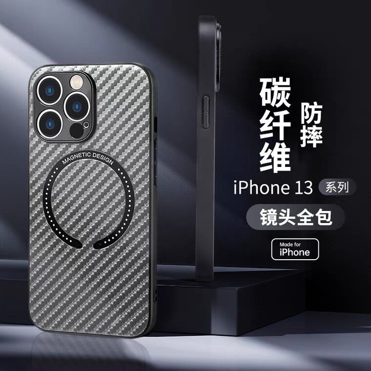 Mới! Ốp Điện Thoại Da Nhám Từ Tính Kết Cấu Sợi Carbon Cho iPhone 11 12 Pro Max 13 Pro Max 14 Pro Max