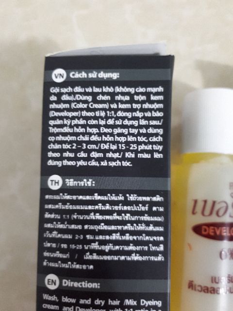 Thuốc nhuộm tóc đen berina A1 thái lan