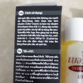 Thuốc nhuộm tóc đen berina A1 thái lan (màu đen )