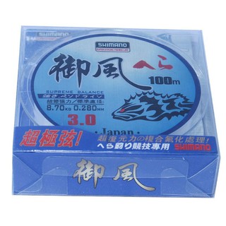 Cước câu cá Shimano dài 100m có đủ size Cước Câu Lăng xê Câu Đơn Câu Đài