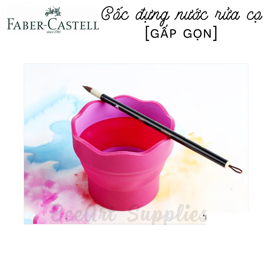 CỐC ĐỰNG NƯỚC RỬA CỌ GẤP GỌN FABER-CASTELL CLIC&amp;GO