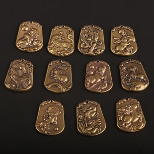 Mặt dây móc khóa hình cá bằng đồng thau kiểu dáng cổ điển