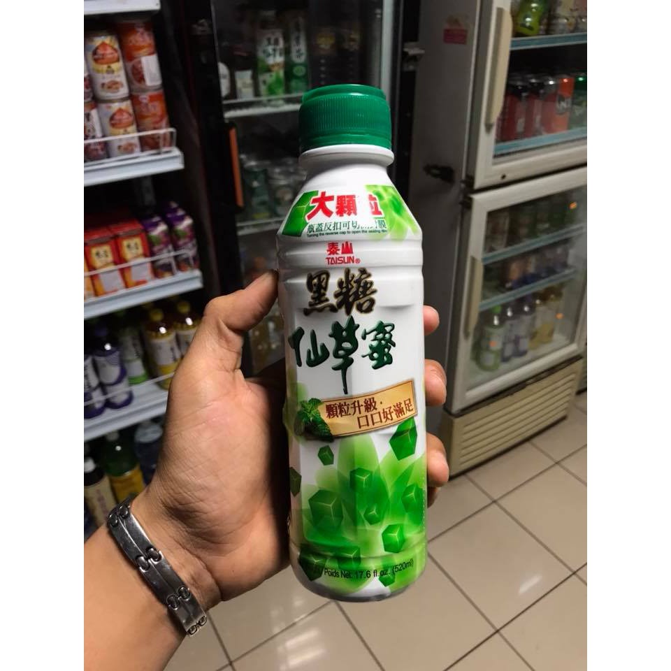 Sương sáo đường nâu Đài Loan 520ml