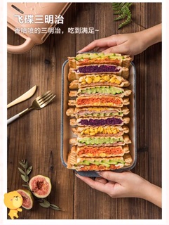 Máy nướng bánh mì đa năng Bear DBC-P05B1