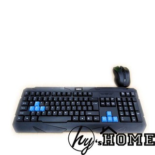Combo phím chuột không dây dell m400
