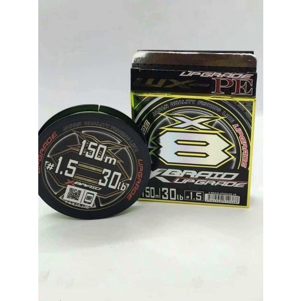 Dây Dù câu Xbraid 150m cao cấp, loại dù chìm nhẹ phù hợp câu lục và các loại câu. dây mịn, không ngậm nước