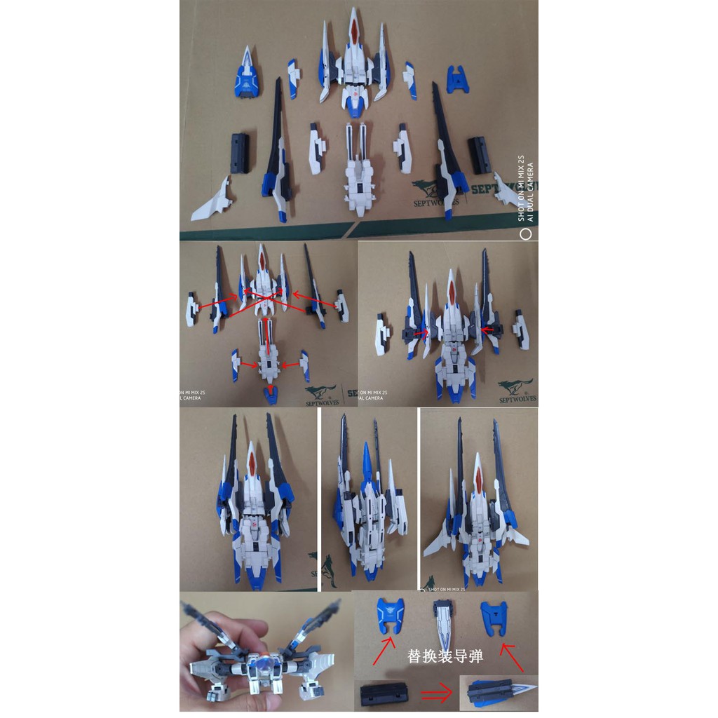 PHụ kiện Mô hình lắp ghép MG 1/100 RG 1/144 00 XN RAISER Pack (không kèm gundam) - Effect Wings