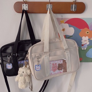 Cặp học sinh nhật bản đeo chéo ulzzang