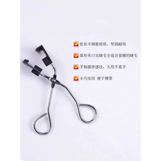 KẸP MI NAM CHÂM TẶNG KÈM 2 CẶP MI