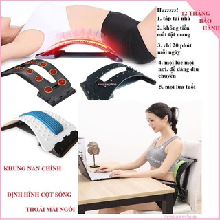 KHUNG NẮN CHỈNH HÌNH MASSAGE CỘT SỐNG LƯNG